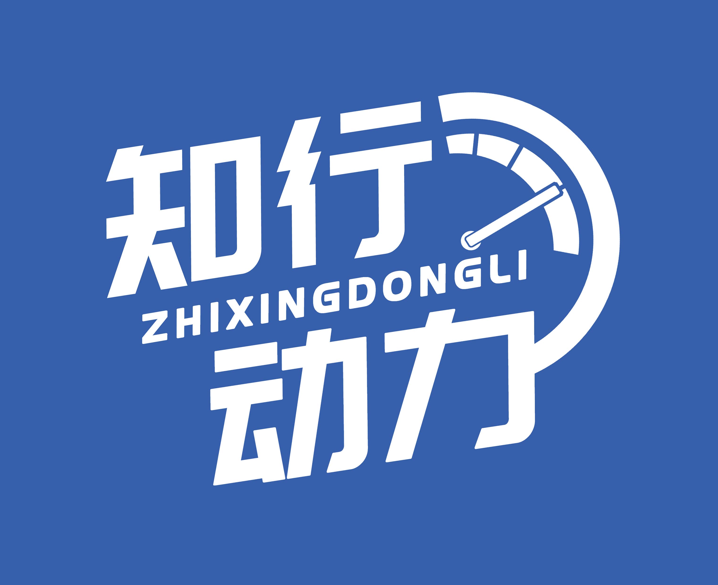 别克全新君越外观