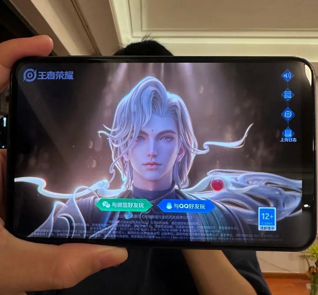 酷派阔直板正面