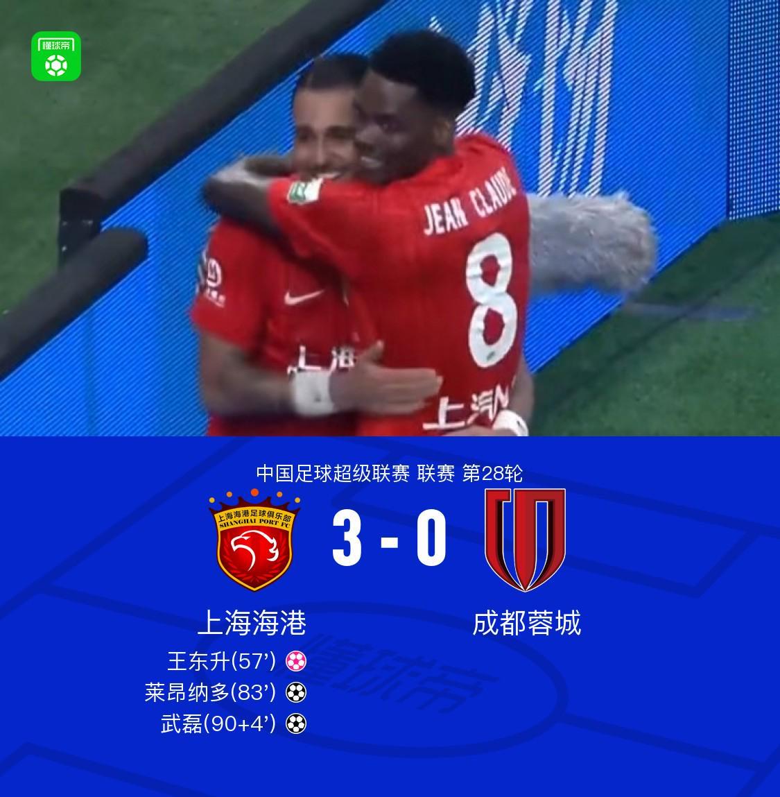 大众与众06 续航