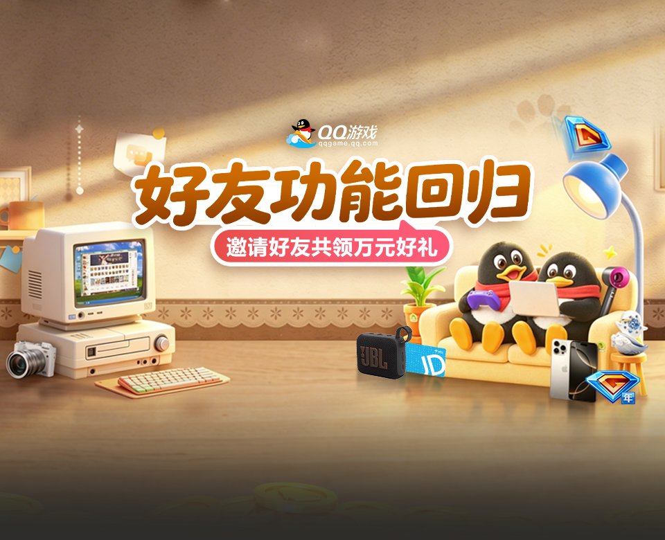 方太熊猫V18MAX嵌入式外观