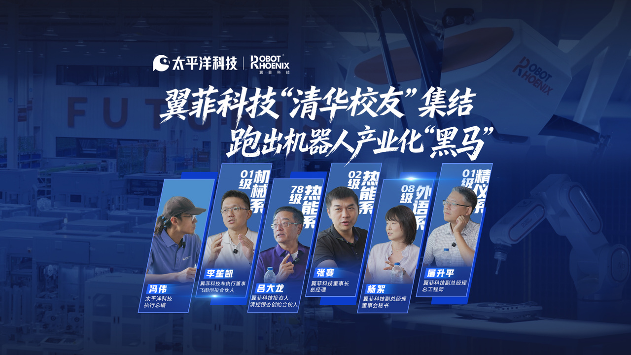 荣耀 Magic9 价格与配色