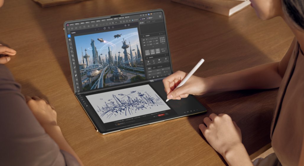 华为MateBook Fold展开大屏