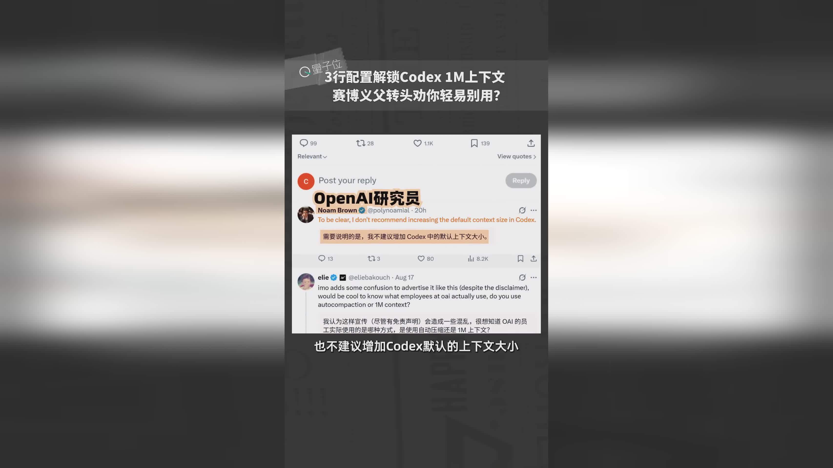 iQOO Pad Pro 配色