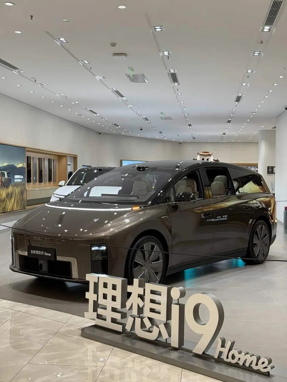 800V超充接口