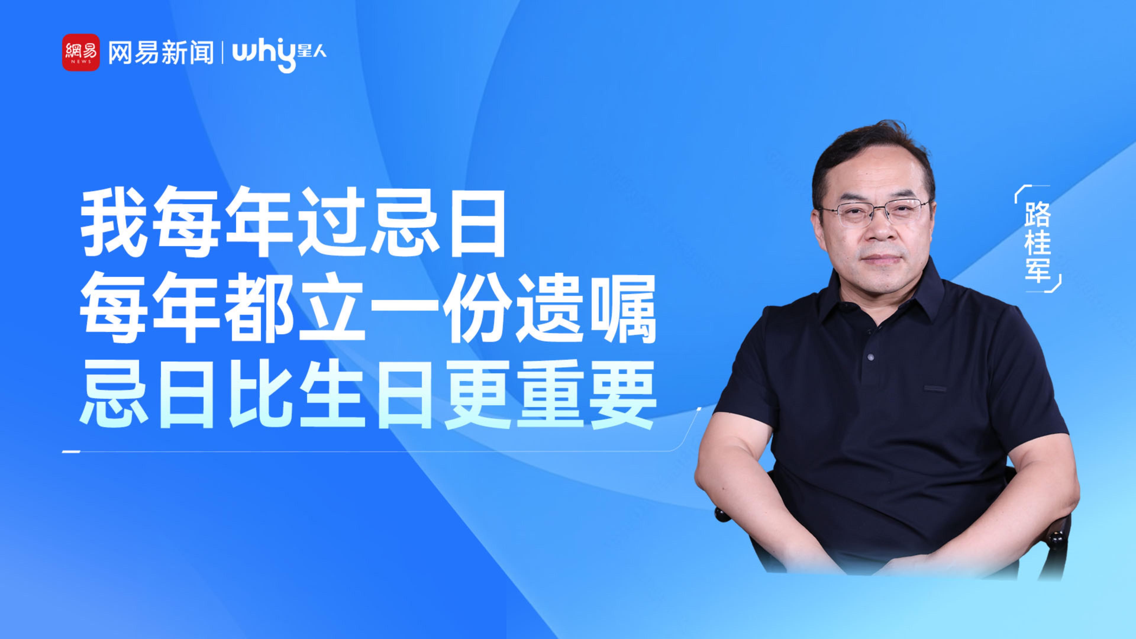 小米18 Fold整机
