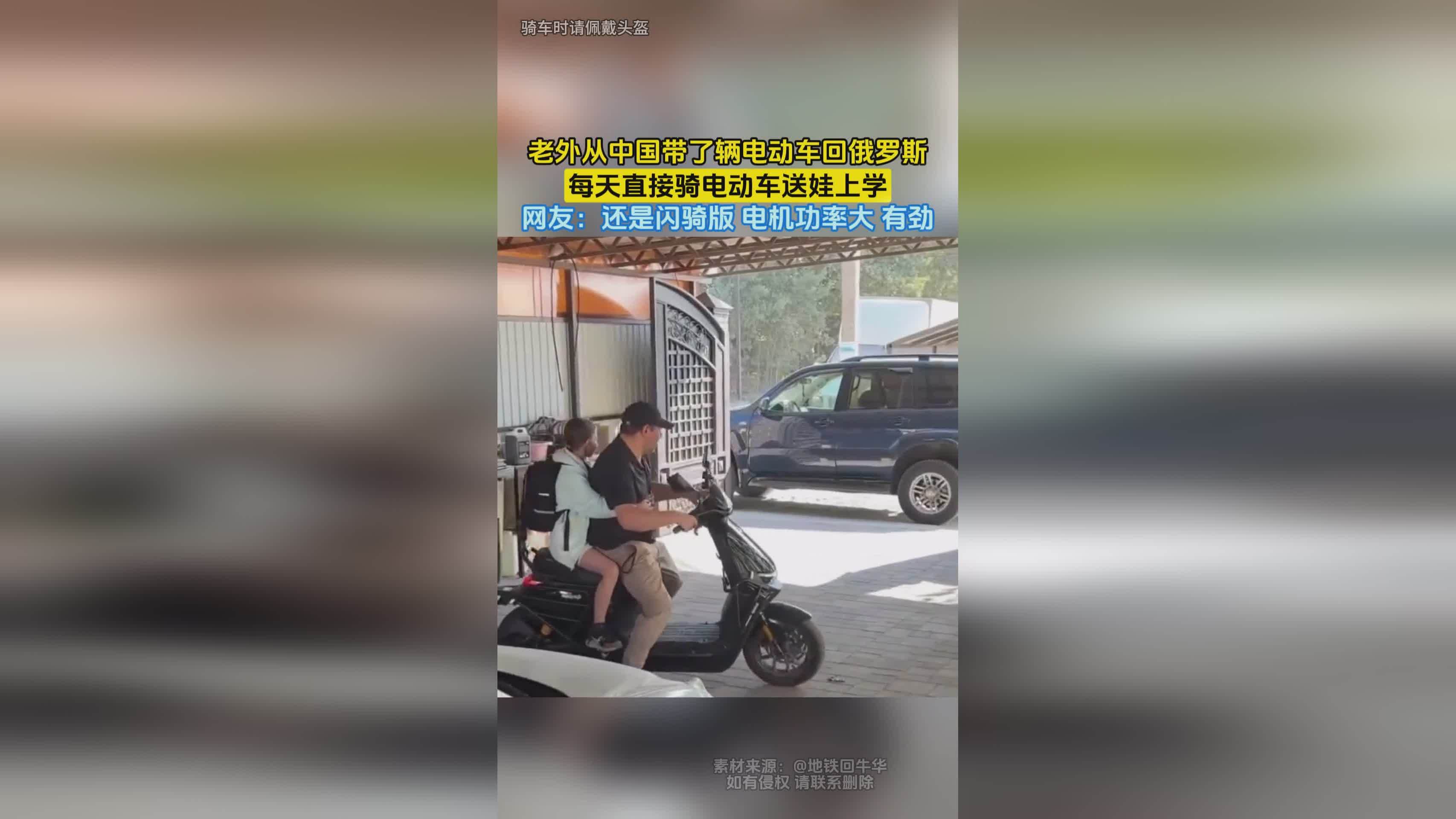 米物M310 Pro 伸缩线