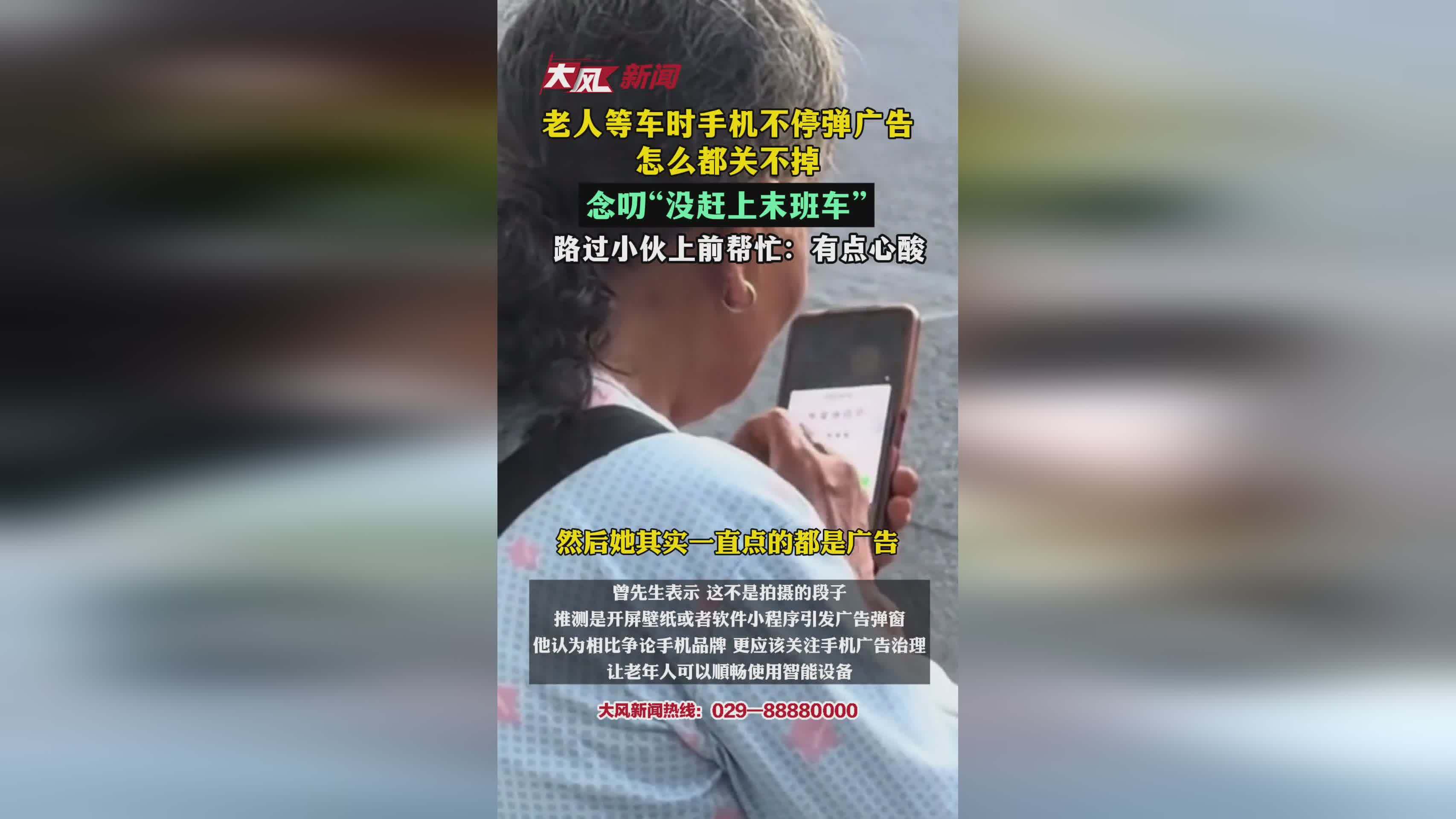 AI实体键细节