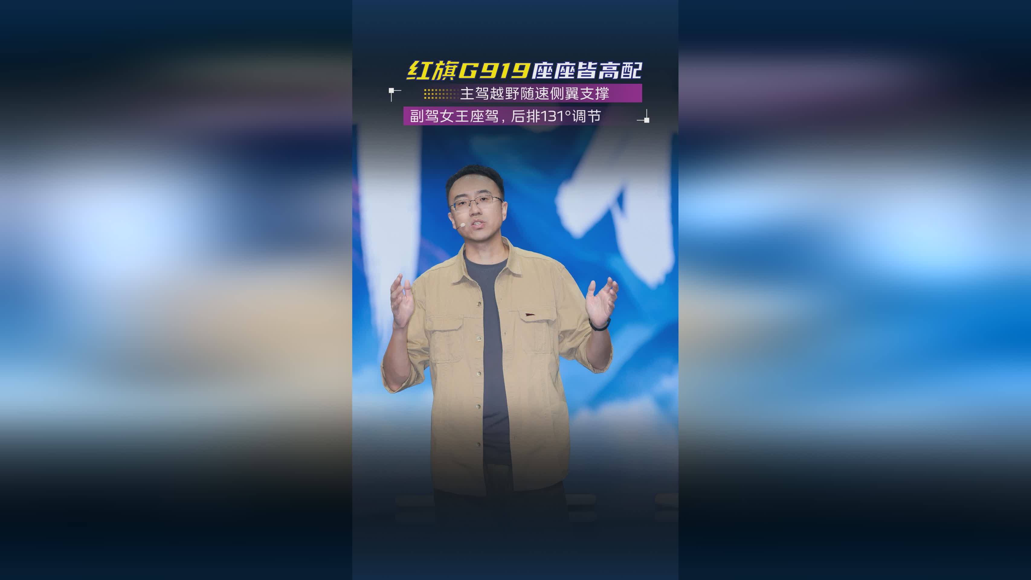 新款坦克 500 智驾硬件