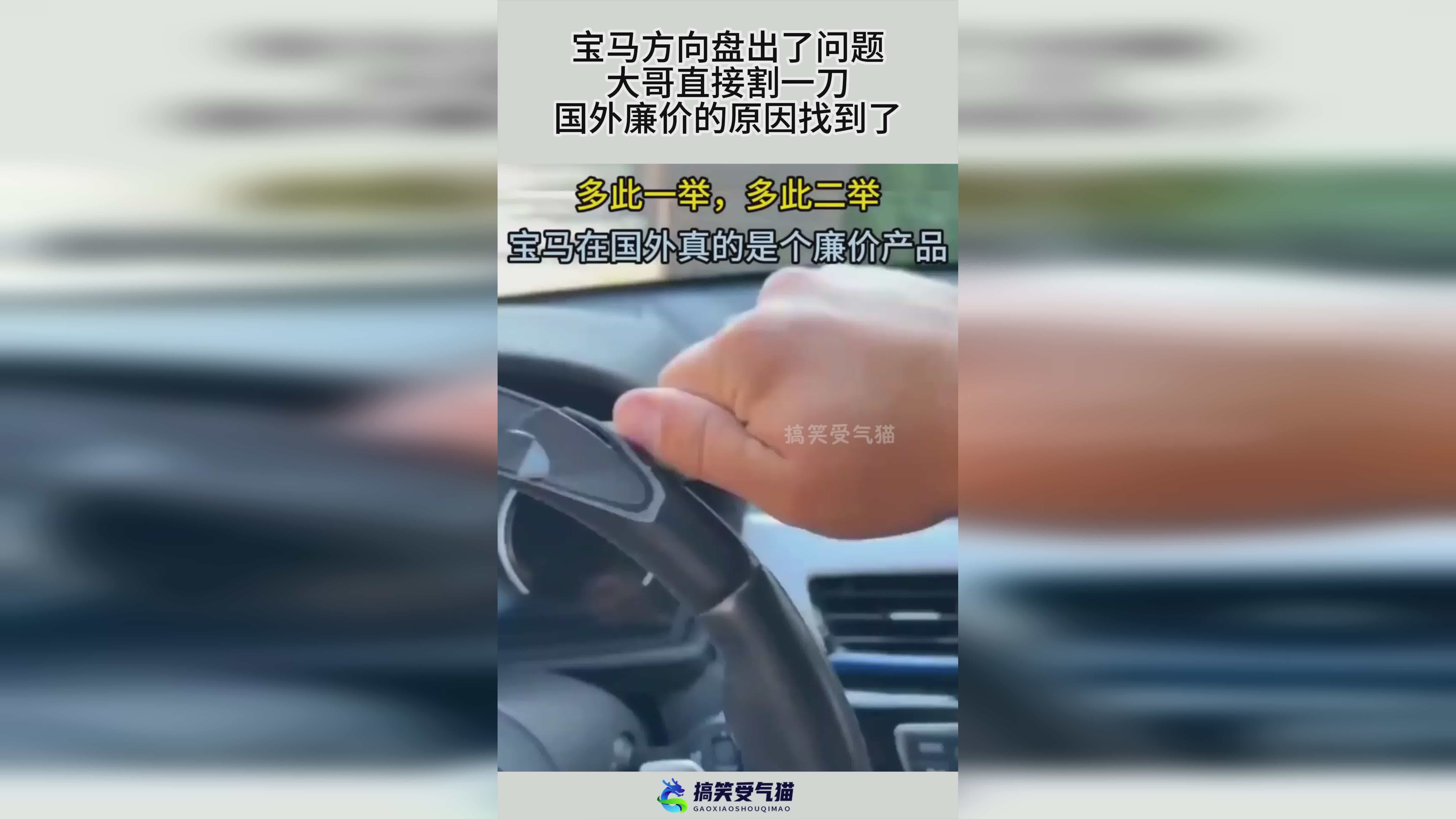 上汽大众 ID.ERA 8X 外观